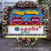 bunga-papan-wedding-002 - Toko Bunga Tuban, florist Tuban, bunga papan Tuban, karangan bunga Tuban, online 24 jam, bunga ucapan benner digital Tuban