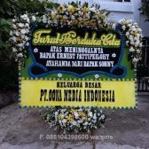 bunga-papan-duka-006 - Toko Bunga Tuban, florist Tuban, bunga papan Tuban, karangan bunga Tuban, online 24 jam, bunga ucapan benner digital Tuban