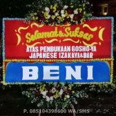 bunga-papan-selamat-003 - Toko Bunga Tuban, florist Tuban, bunga papan Tuban, karangan bunga Tuban, online 24 jam, bunga ucapan benner digital Tuban