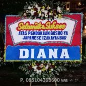 papan-ucapan-sukses-010 - Toko Bunga Tuban, florist Tuban, bunga papan Tuban, karangan bunga Tuban, online 24 jam, bunga ucapan benner digital Tuban